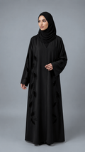 Asra | أسرى